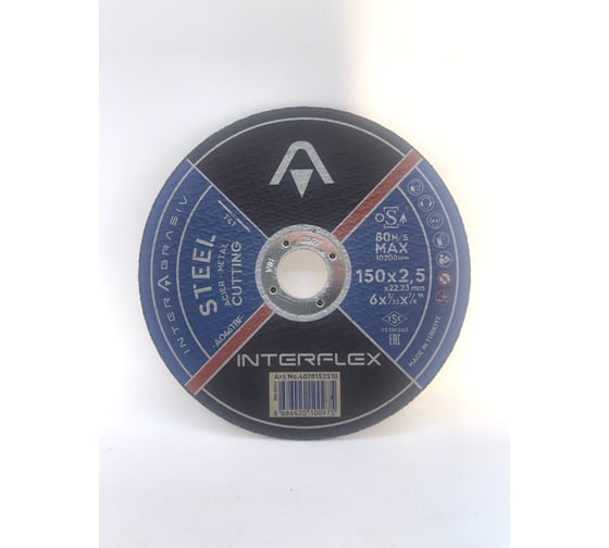 Отрезной круг AO46TBF STEEL 150x2.5x22.23 мм, Т41 Interflex 4077152510