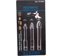 Набор сверл по стеклу, керамике и керамограниту 4 режущие грани (6, 8, 10 мм) Росомаха 721000