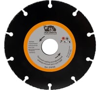 Пильный карбид вольфрамовый универсальный диск для УШМ 125 мм Росомаха 210125