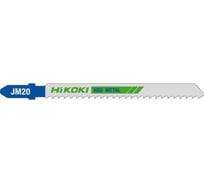 Пилки для лобзика по металлу T127D HSS, 5 шт Hikoki 750012