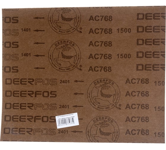 Лист шлифовальный (230х280 мм; Р1500) Deerfos 7930091774784
