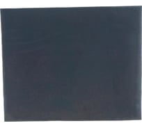 Лист шлифовальный (230х280 мм; Р1200) Deerfos 7930091774777
