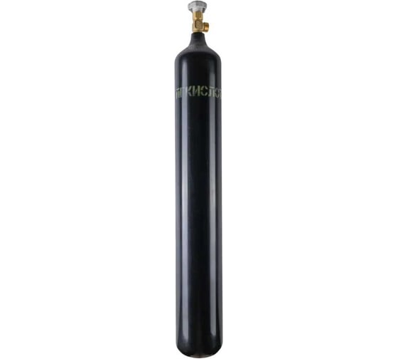 Баллон углекислотный 20 л ATLASWELD bco2202