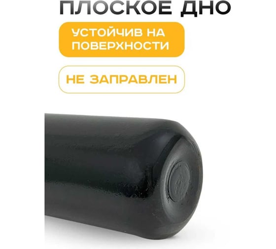Углекислотный баллон ATLASWELD 10л шовный bcoSH210