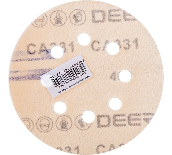Круг шлифовальный на бумаге СА331 (125 мм; 8 отверстий; Р400) Deerfos 7930091773855