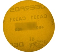 Круг шлифовальный на бумаге СА331 (125 мм; без отверстий; Р400) Deerfos 7930091774012