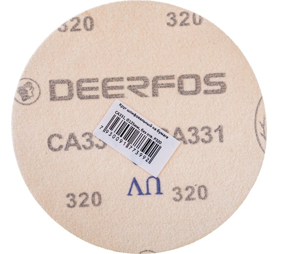 Круг шлифовальный на бумаге СА331 (125 мм; без отверстий; Р320) Deerfos 7930091773992