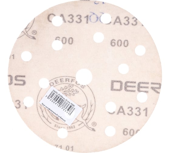 Круг шлифовальный на бумаге СА331 (150 мм; 15 отверстий; Р600) Deerfos 7930091773398