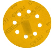 Круг шлифовальный на бумаге СА331 (125 мм; 8 отверстий; Р800) Deerfos 7930091773886
