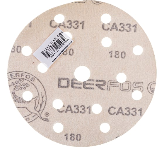 Круг шлифовальный на бумаге СА331 (150 мм; 15 отверстий; Р180) Deerfos 7930091773312