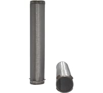 Фильтр железный для окрасочных аппаратов, 100 меш, 10 шт 167026 Dino-Power DP-637FM100-10