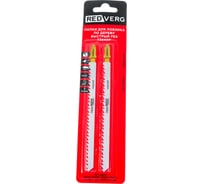 Пилка по дереву, ДСП T344DP (2 шт; прямой рез; HCS) для лобзика REDVERG 820241 6623553