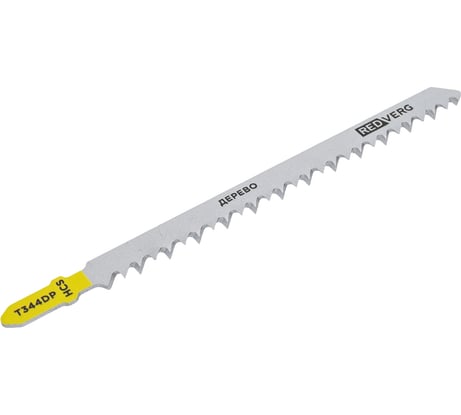 Пилка по дереву, ДСП T344DP (2 шт; прямой рез; HCS) для лобзика REDVERG 820241 6623553