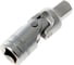 Шарнир карданный (квадрат 1/2", CrV) ТУНДРА 1123597 1