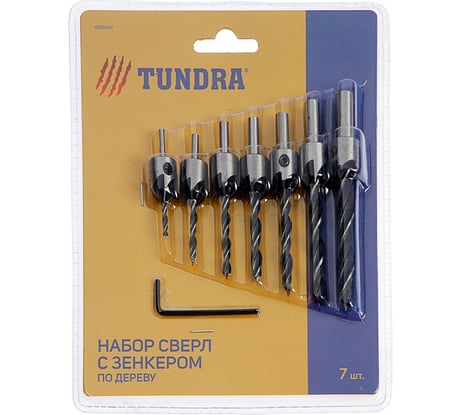 Набор сверл с зенкером (7 шт; 3, 4, 5, 6, 7, 8, 10 мм) ТУНДРА 4506447