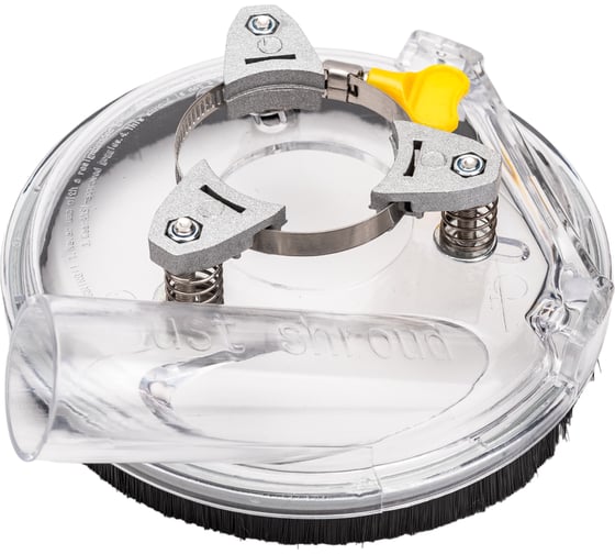 Кожух для машины отрезной 125 мм L4 пластик Diam S TECH-NICK 025434072