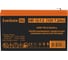 Батарея аккумуляторная АКБ HR 12-7.2 12V 7.2Ah 1227W, клеммы F2 ExeGate 282965 3