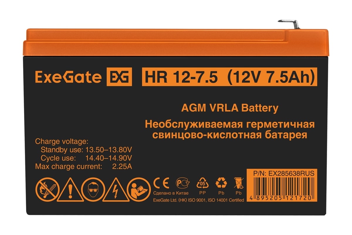 Батарея аккумуляторная АКБ HR 12-7.5 12V 7.5Ah 1228W, клеммы F2 ExeGate ...