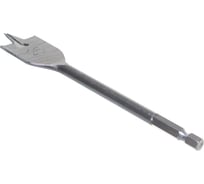 Сверло перовое (25х152 мм) Novocraft WS025152