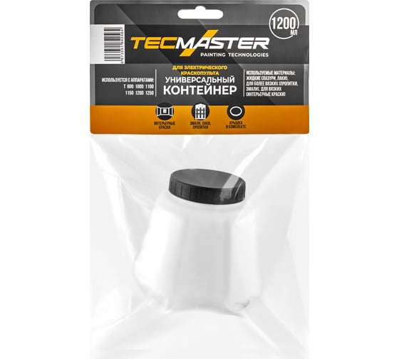 Контейнер 1200 мл, для краски, с крышкой TECMASTER 1230002