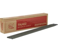 Электрод THJ422 2.5х300 мм, 2.5 кг Bridge А01209