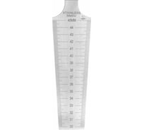 Шаблон сварщика WG 13 30-45 мм ЧК Челябинский Калибр 1047071