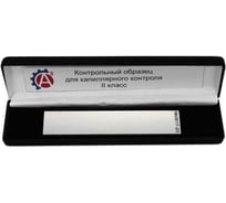 Контрольный образец для капиллярной дефектоскопии с искусственным дефектом типа "трещина" класс 2 А3 Инжиниринг 8574763765855