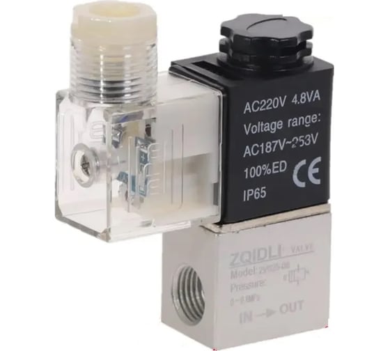 Пневмораспределитель 2V025-08 DC12V ООО СЗЦМ 00-00004617