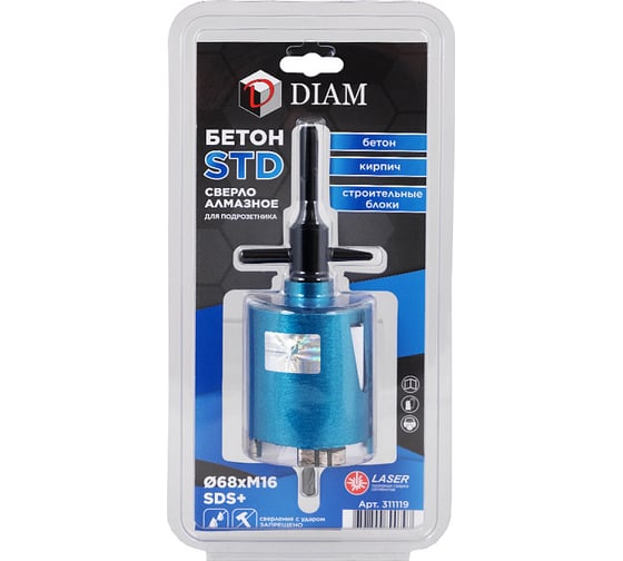 Сверло алмазное БЕТОН STD 68 мм, M16, SDS+ Diam 311119 1