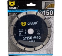 Диск алмазный по бетону и камню 150х10х22,23 мм GRAFF 19150