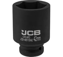 Головка ударная глубокая 42 мм, 6 граней, 3/4"DR JCB JCB-46510042(60567)