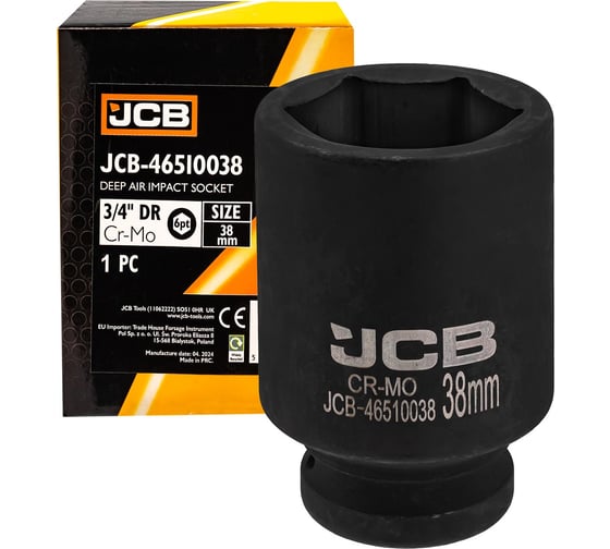 Головка ударная глубокая 38 мм, 6 граней, 3/4"DR JCB JCB-46510038(60565) 1