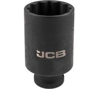 Головка ударная глубокая 38 мм, 12 граней, 3/4"DR JCB JCB-46810038(60585)