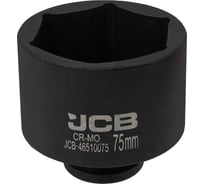 Головка ударная глубокая 75 мм, 6 граней, 3/4"DR JCB JCB-46510075(60574)