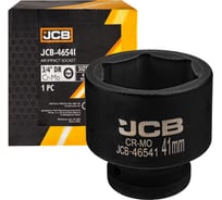 Головка ударная 6-гранная 41 мм, 3/4"DR JCB JCB-46541(60577)