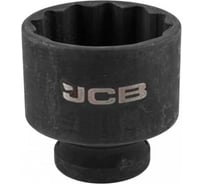 Головка ударная 12-гранная 44 мм, 3/4"DR JCB  JCB-46844(60606)