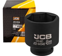 Головка ударная 6-гранная 46 мм, 1/2"DR JCB JCB-44546(60559)