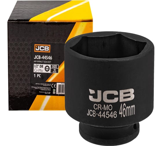 Головка ударная 6-гранная 46 мм, 1/2"DR JCB JCB-44546(60559)