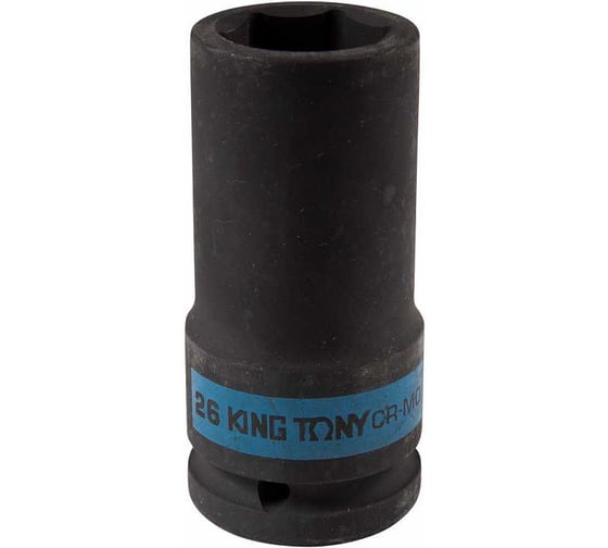 Головка торцевая ударная шестигранная 26 мм, 3/4"DR KING TONY 653526M 1