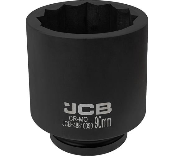 Головка ударная глубокая 12-гранная 90 мм, 1"DR JCB JCB-48810090(60641)