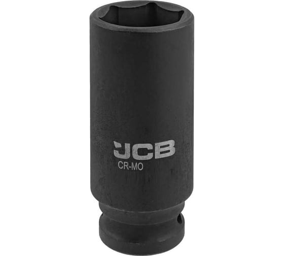 Головка ударная глубокая 6-гранная 43 мм, 1"DR JCB JCB-48510043(60631) 1