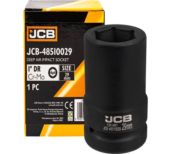 Головка ударная глубокая 6-гранная 29 мм, 1"DR JCB JCB-48510029(60624) 1