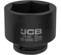 Головка ударная глубокая 6-гранная 90 мм, 1"DR JCB JCB-48510090(60639)