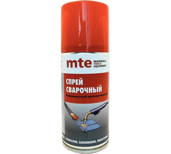 Сварочный керамический спрей 150 мл MTE 2893102150