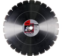 Диск алмазный Industrial GR-I (450х30/25.4 мм) FUBAG 58323-6