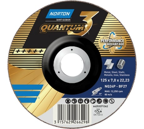 Круг зачистной Quantum (125x7.0x22.23 мм; NQ24P-BF27) NORTON 66253371362