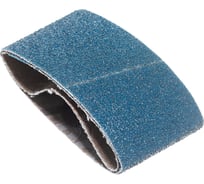 Набор шлифовальных мини гильз ЭКСПЕРТ (10 шт; SM45x30R; Р80) ВладТехРол 520240