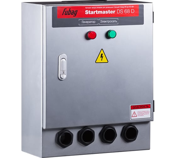 Автомат ввода резерва Startmaster DS 68 D FUBAG 431295 1