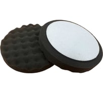 Круг полировальный рифленый для неабразивной пасты черный 150/30 мм ACG 1002951