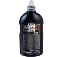 Абразивная паста S2 BLACK 500 г SCHOLL Concepts 103020